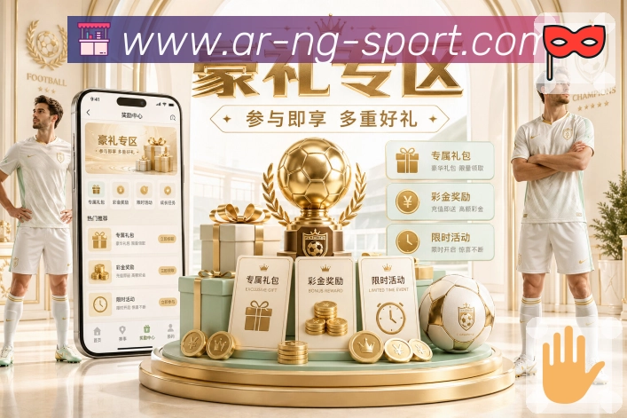 奖项证书